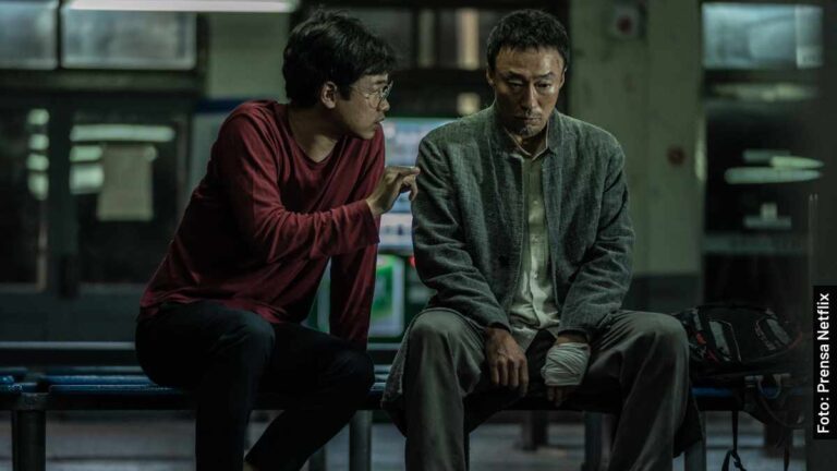 Quién es quién en La 8ª Noche, película surcoreana de Netflix
